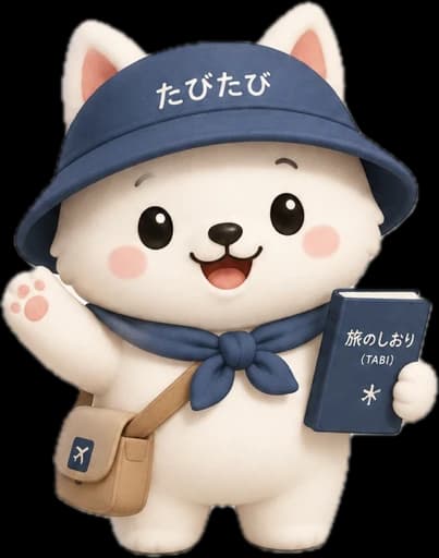 Tabi, your AI travel buddy